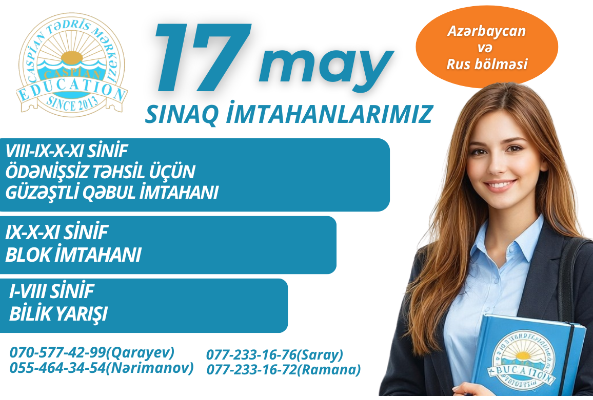 IX-X-XI Qəbul-güzəşt imtahanı,Buraxılış və I-VIII bilik yarışı