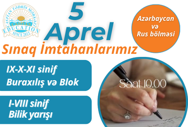 Bilik və Blok imtahanı